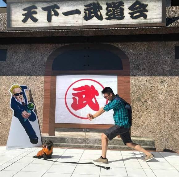 easonfg
